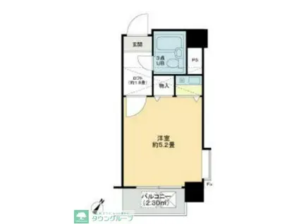 川崎ダイカンプラザCITYⅡ(ワンルーム/8階)の間取り写真