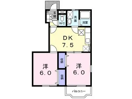 パインヒル石井 A(2DK/1階)の間取り写真