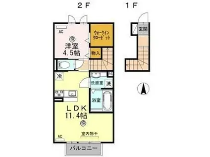 レジデンスかかみ野(1LDK/2階)の間取り写真