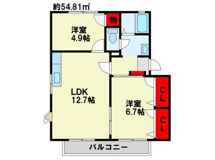 フレグランス常盤 A棟(2LDK/2階)の間取り写真