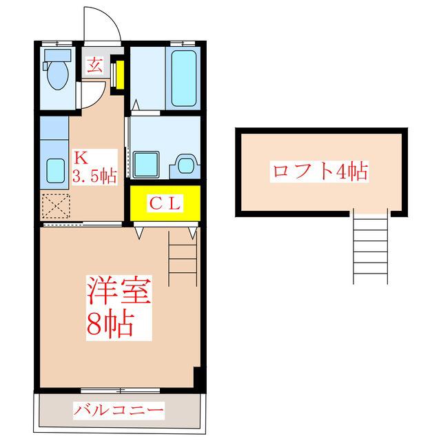 リーブしんこう(1K/2階)の間取り写真