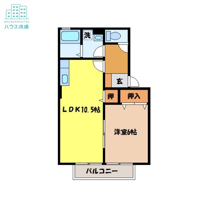リヴィエールウィルモア(1LDK/1階)の間取り写真