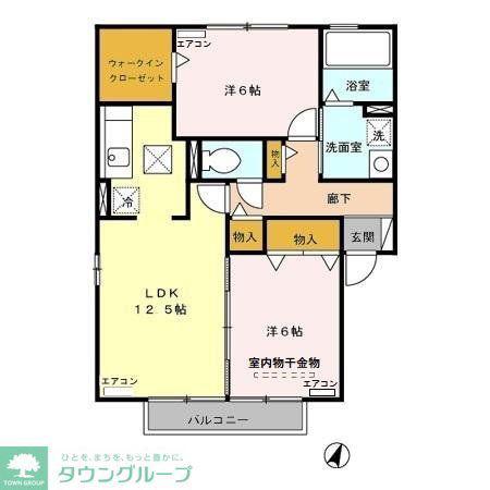 フレシールA棟(2LDK/2階)の間取り写真