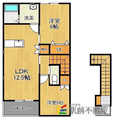 アークガーデン A(2LDK/2階)の間取り写真