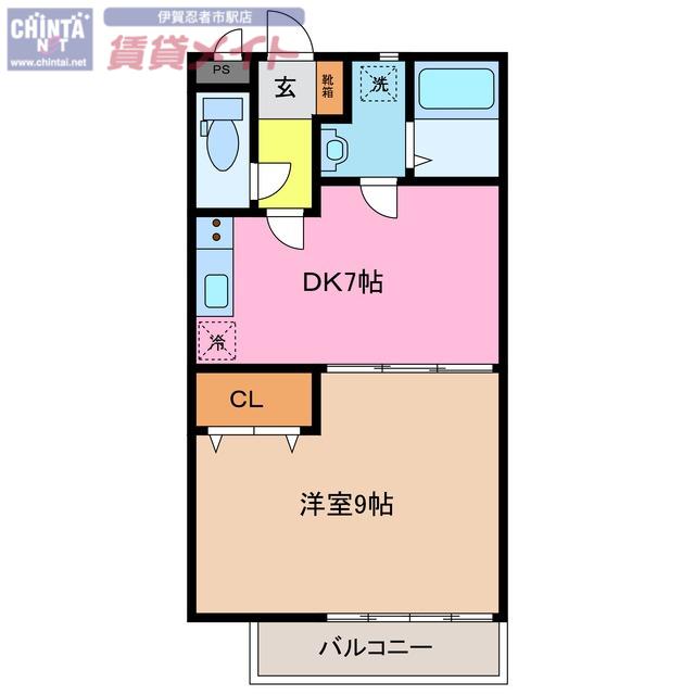プールトゥジュールII(1DK/2階)の間取り写真