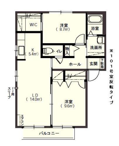 ミオ パラッツオA棟(2LDK/1階)の間取り写真