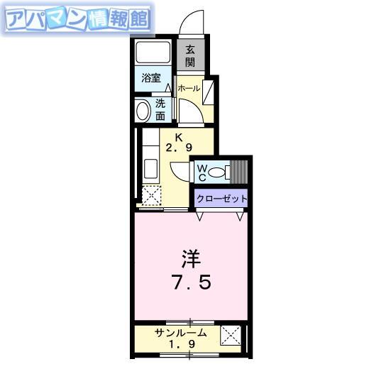 HAIコーポ英(1K/1階)の間取り写真