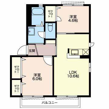 グレイスコートB(2LDK/2階)の間取り写真
