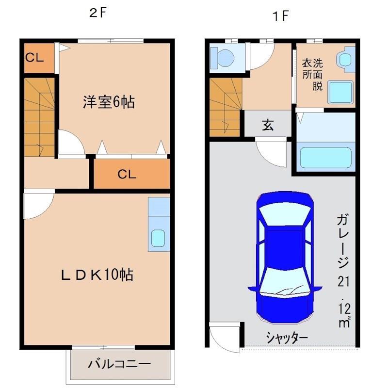 福福ベース(1LDK/1階)の間取り写真