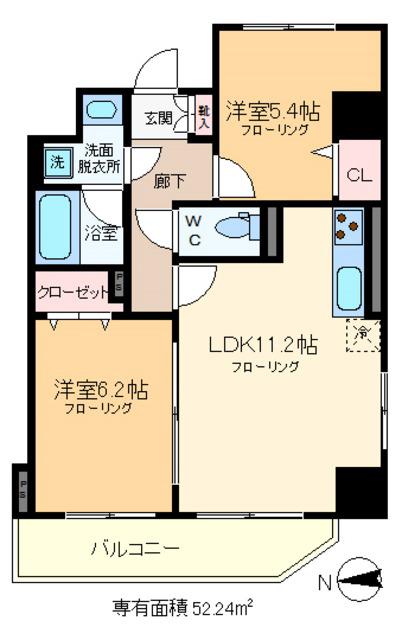 CLAIR(2LDK/2階)の間取り写真