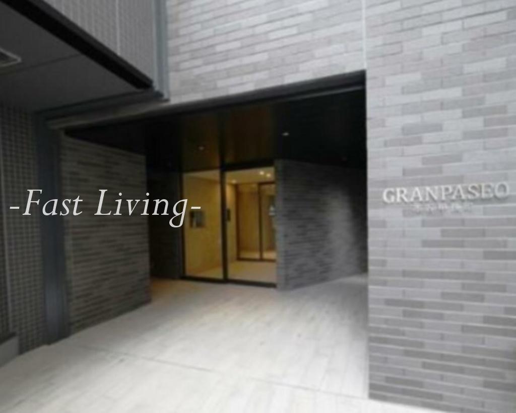 GRAN PASEO 市谷甲良町(1K/4階)