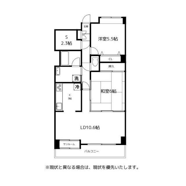 エグゼ富山(2SDK/9階)の間取り写真