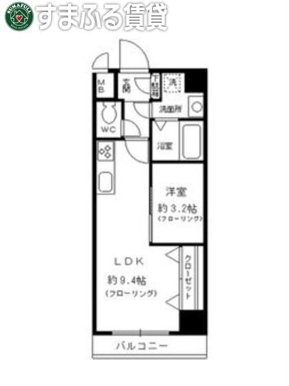 レジデンス悠海(1LDK/3階)の間取り写真