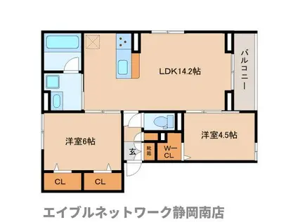 エメフィール馬渕(2LDK/3階)の間取り写真