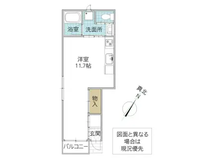 レーガベーネ渡里(ワンルーム/1階)の間取り写真