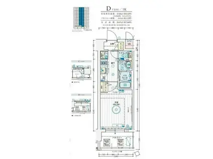 エステムコート神戸ステーションウィズ(1K/12階)の間取り写真