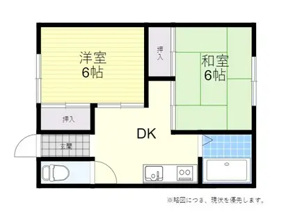 甲斐アパート(2DK/3階)の間取り写真
