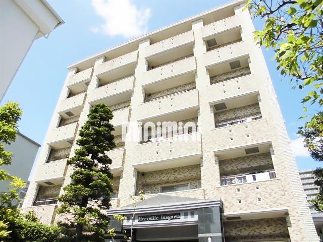 メルベーユ稲川(1LDK/4階)