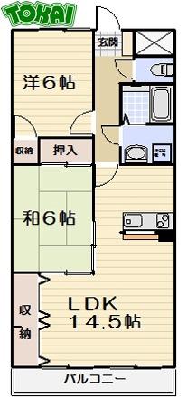 ルミエール三雲(2LDK/4階)の間取り写真