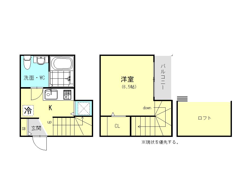 ルーチェ二日市(1SK/1階)の間取り写真
