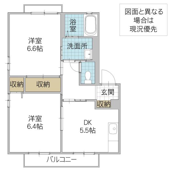 ロイヤルスクエア(2K/2階)の間取り写真