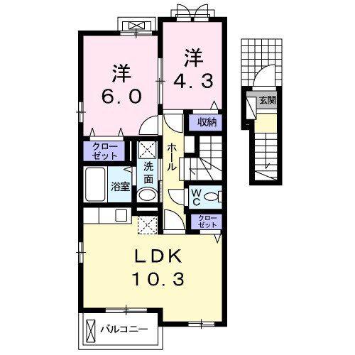 ペンディエンテ A(2LDK/2階)の間取り写真