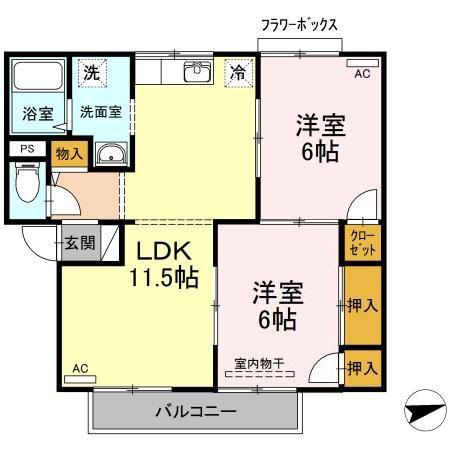 セジュールM A棟(2LDK/2階)の間取り写真