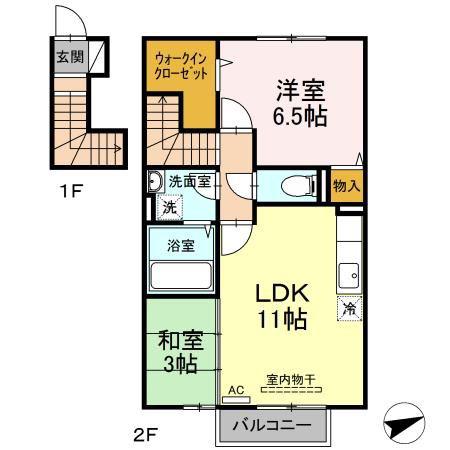 ユーコート(2LDK/2階)の間取り写真
