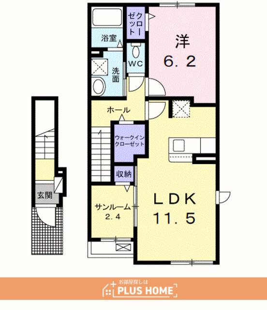 ウエスタン ヴィレッジII(1LDK/2階)の間取り写真