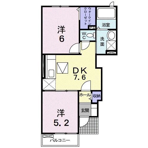 YSコート四番館(2DK/1階)の間取り写真