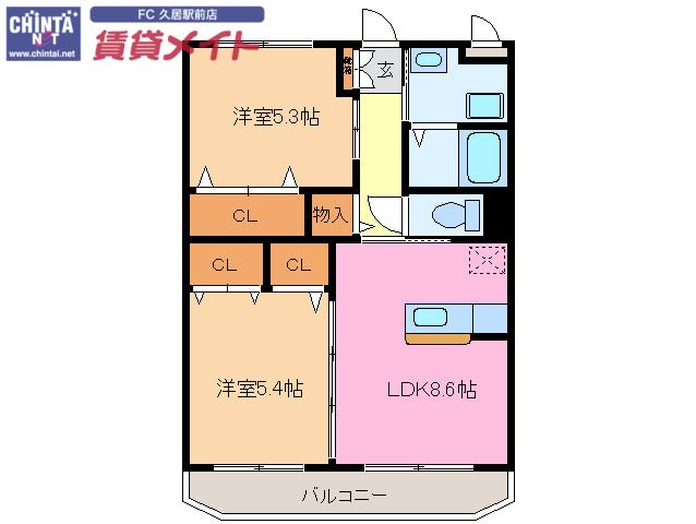 グリーンヒル・マオ(2LDK/3階)の間取り写真