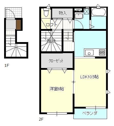 フェリシテ湘南台(1LDK/2階)の間取り写真