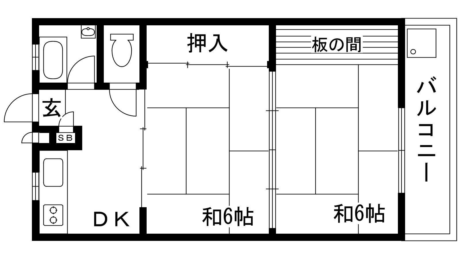 東山グリーンマンション(2DK/2階)の間取り写真
