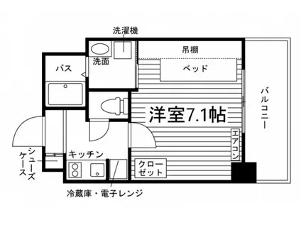 ロイヤル九大学研都市南(1K/3階)の間取り写真