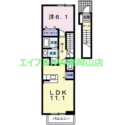ソレアードA(1LDK/2階)の間取り写真