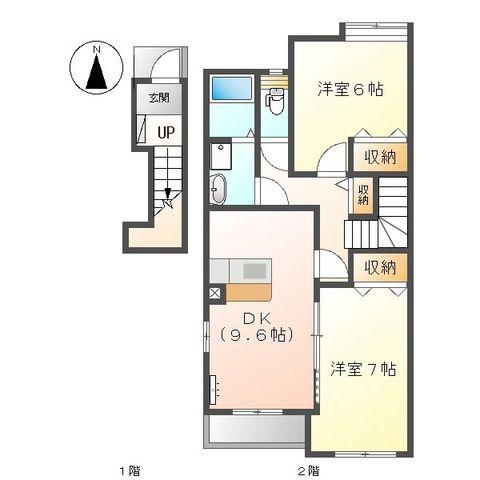 クラルテ アサヒ(2DK/2階)の間取り写真