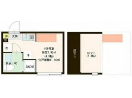 亀戸5丁目コーポ(ワンルーム/2階)の間取り写真