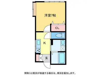 ヴェルベ小針(1K/1階)の間取り写真