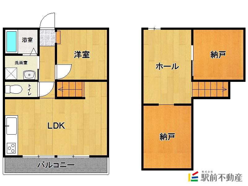 ボン・メゾン(1LDK/2階)の間取り写真
