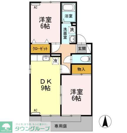 エクレールA(2DK/1階)の間取り写真