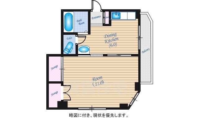 新洋社ビル(1DK/4階)の間取り写真