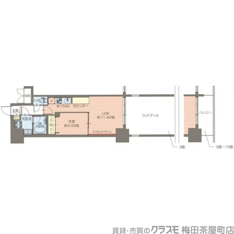 プレジオ鎗屋町(1LDK/13階)の間取り写真