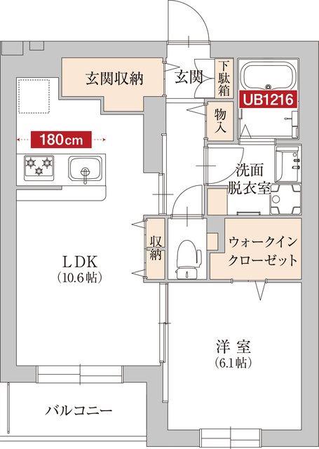 プリンシピオヒサリコ(1LDK/2階)の間取り写真