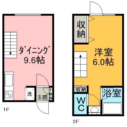 メゾネット久保(1DK/1階)の間取り写真