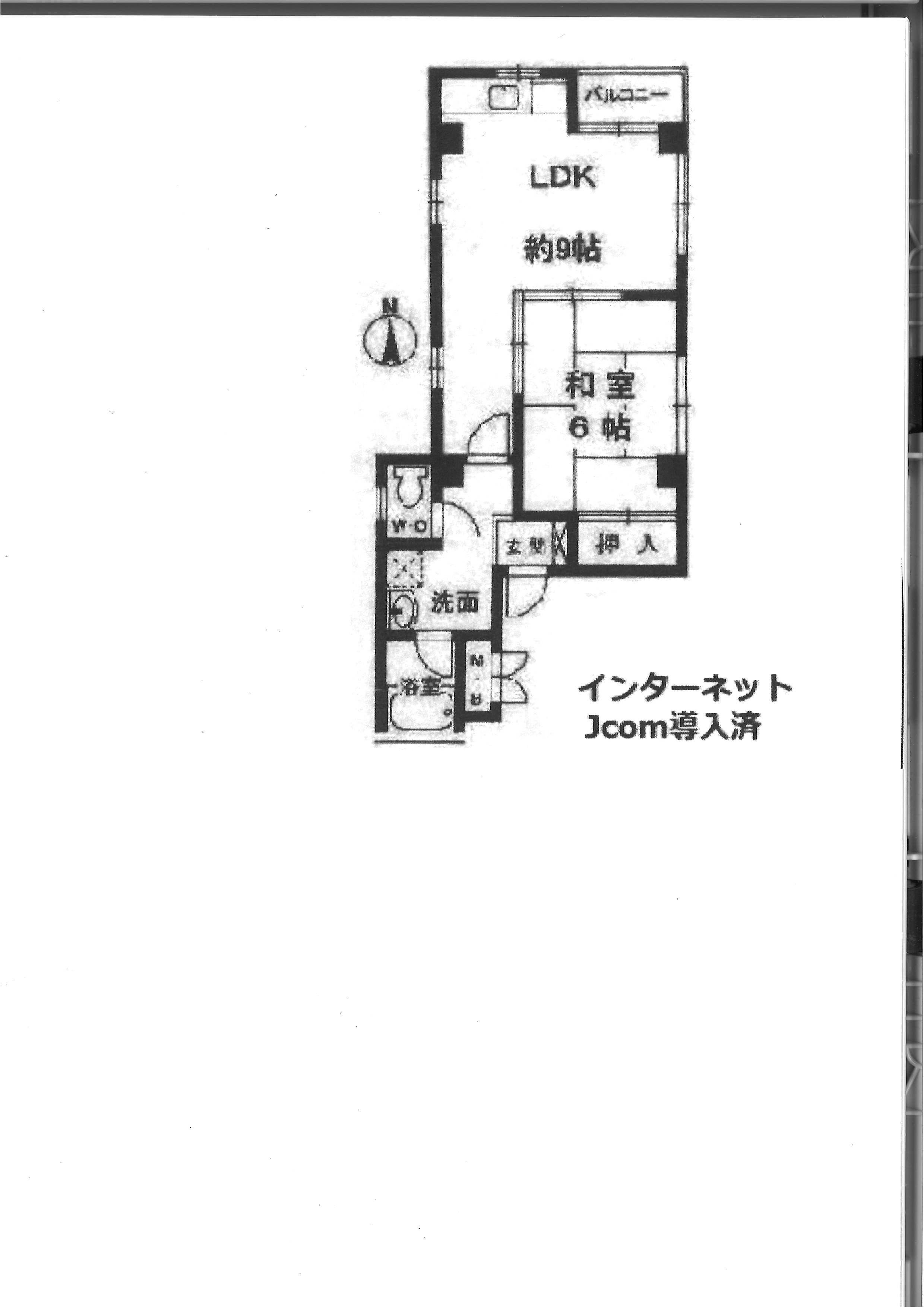 ロジェール東灘(1LDK/3階)の間取り写真