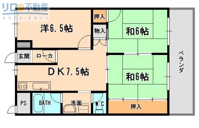 コスモカウンティー(3DK/2階)の間取り写真