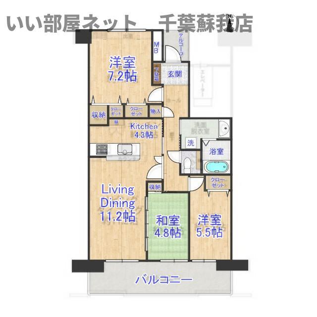 プラザ学園前第2号棟(3LDK/5階)の間取り写真