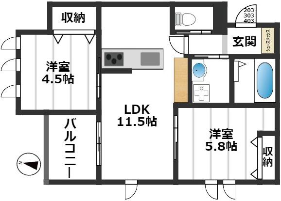 メゾンBSKT(2LDK/4階)の間取り写真