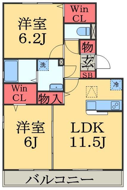 ハピネスII(2LDK/1階)の間取り写真