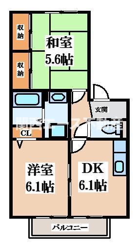 ラ・メール(2DK/2階)の間取り写真